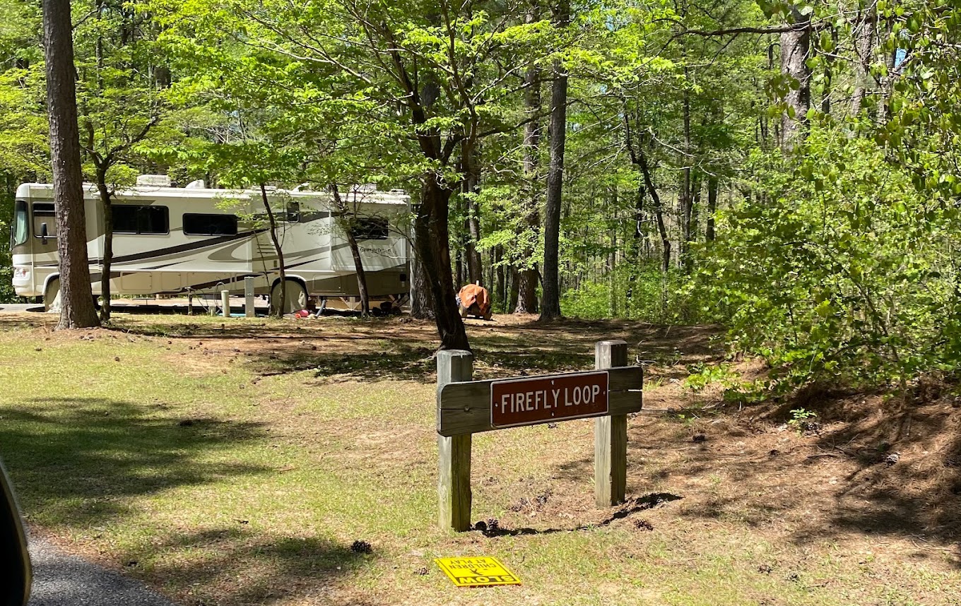 Corinth Recreation Area