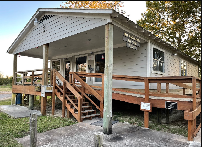 Lakewood Recreation Area