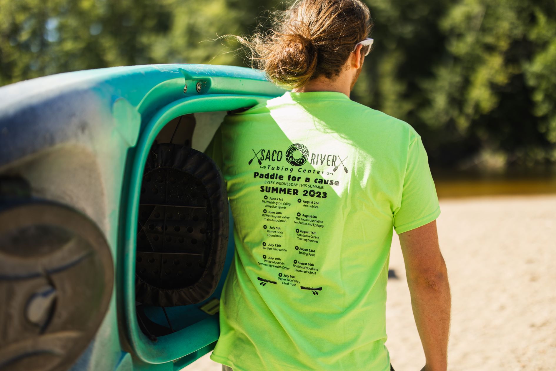 The Beach Camping Area, Conway, New Hampshire