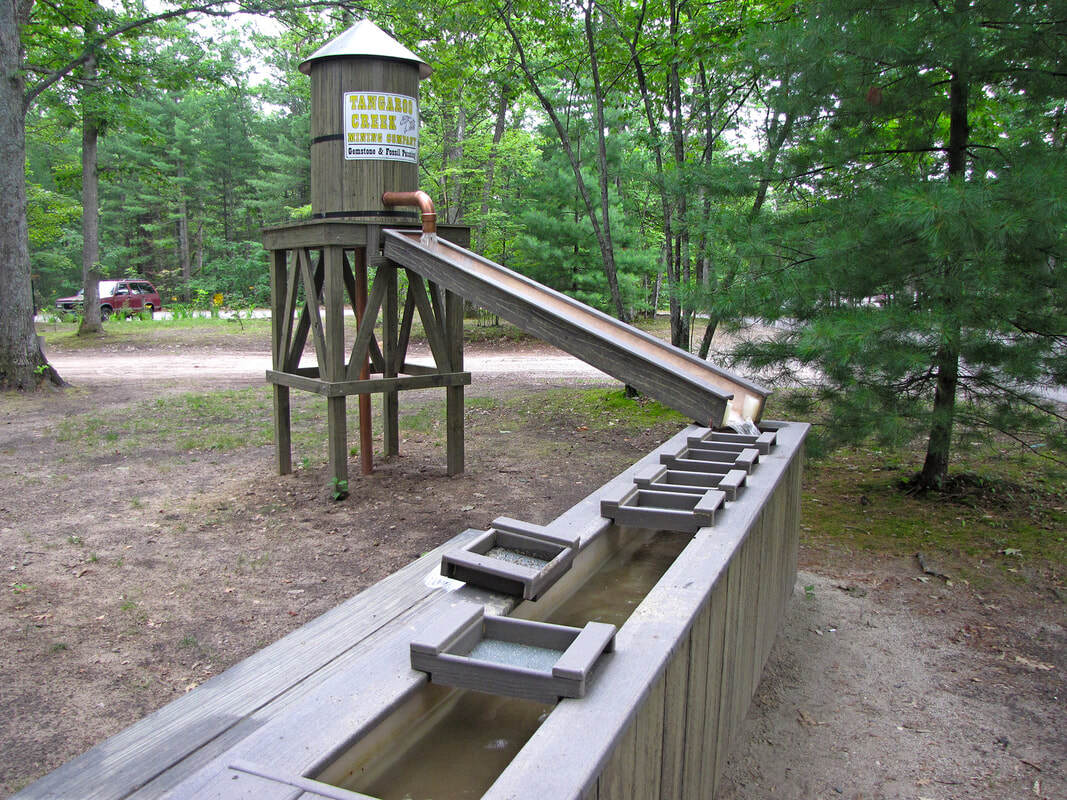 Higgins Lake Campground
