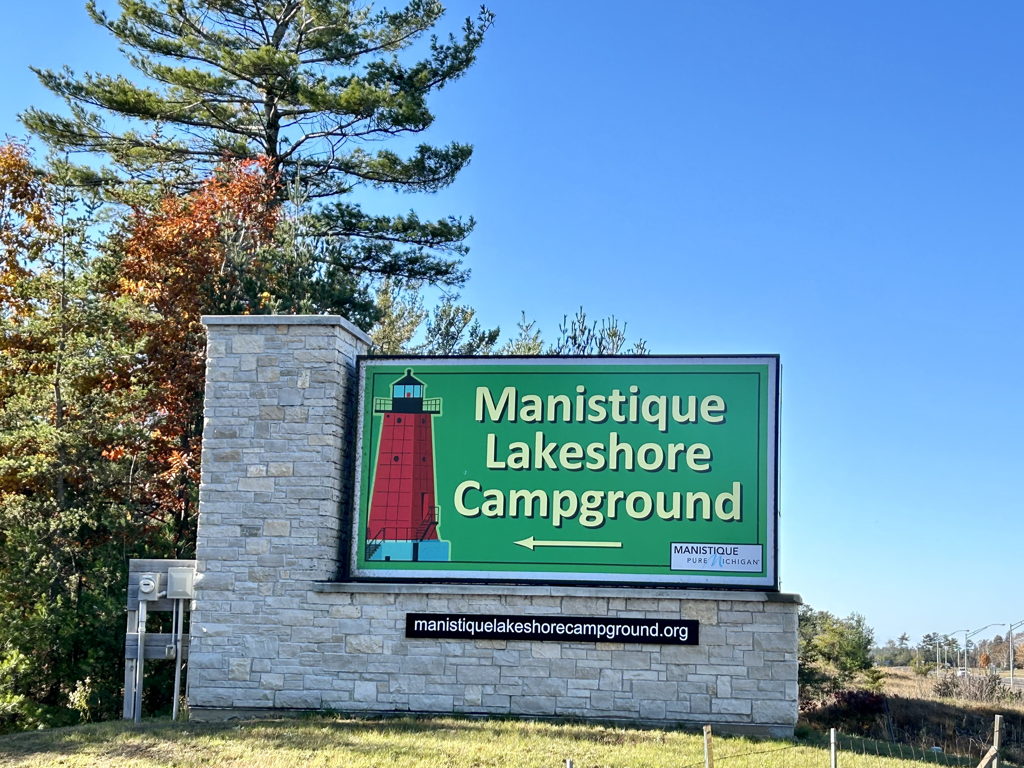 Manistique Lakeshore Campground