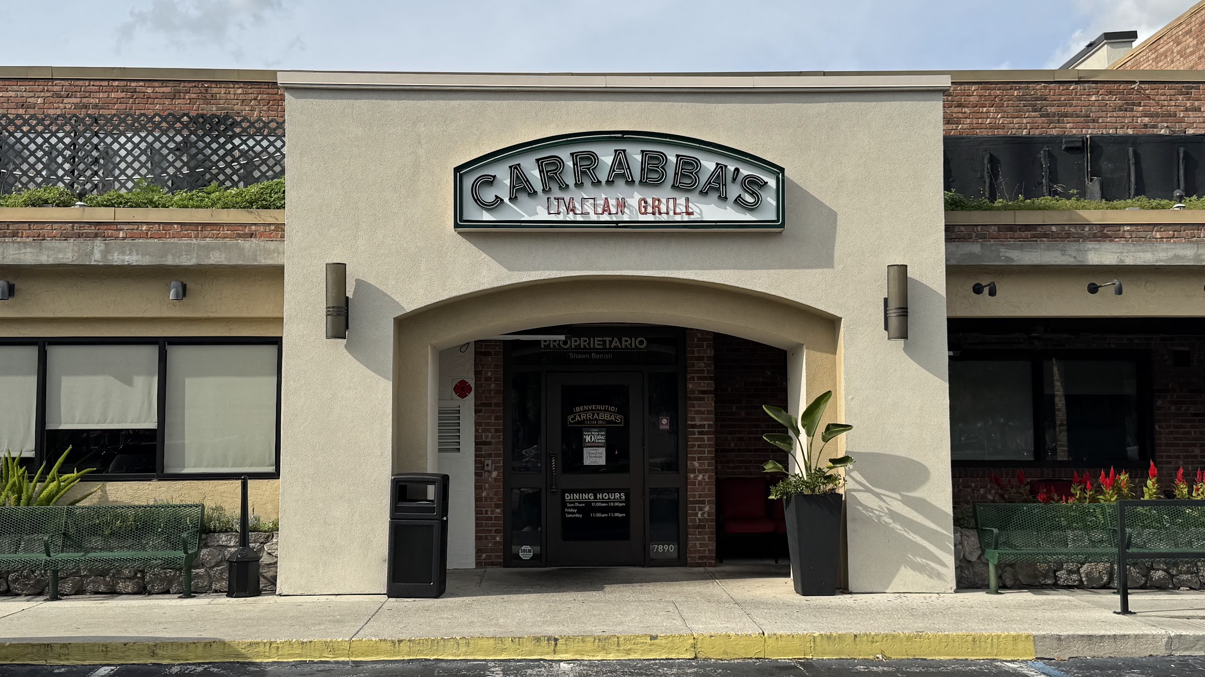 Carrabba's Italian Grill