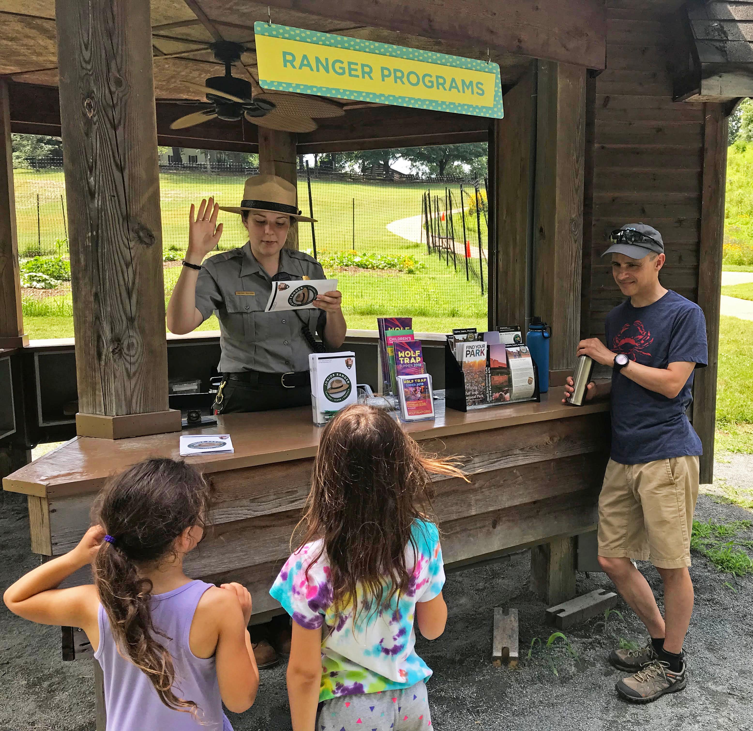 Wolf Trap National Park for the Performing Arts