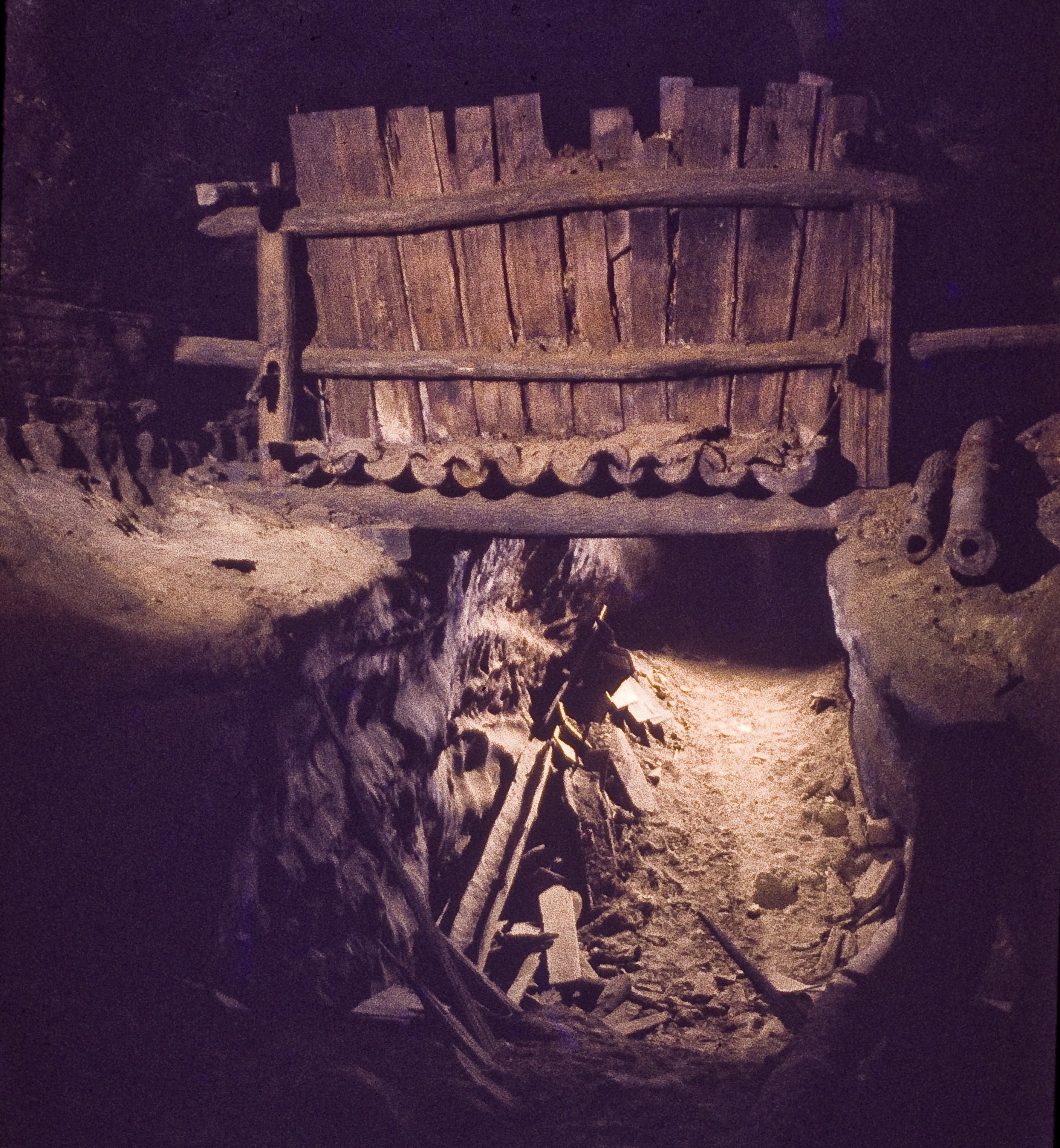 Bone Cave State Natural Area State Park