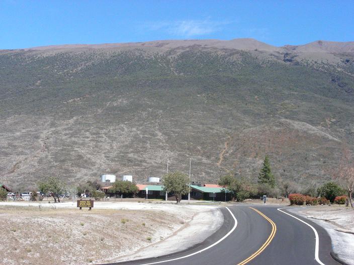 Mauna Kea State Recreation Area State Park