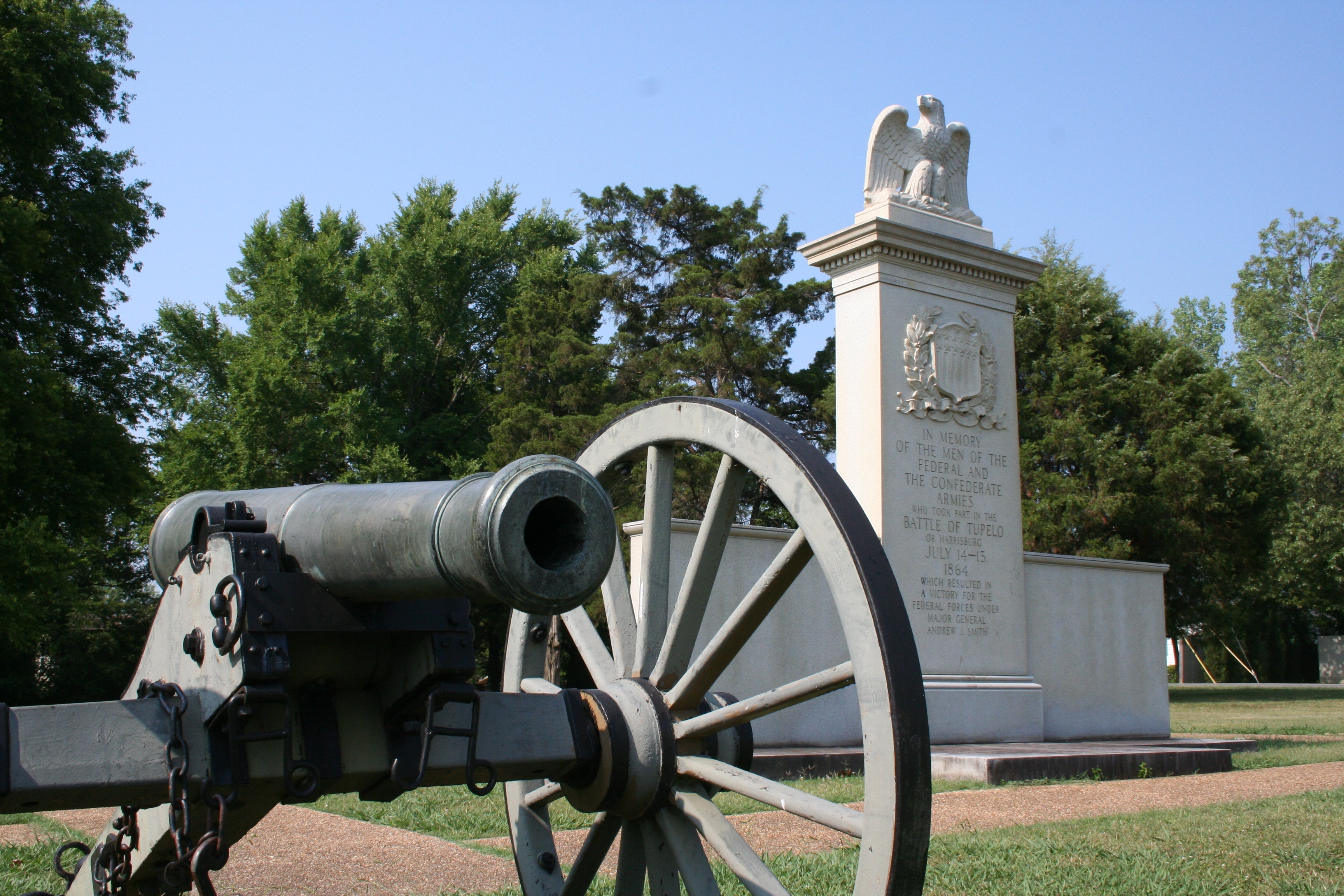 Tupelo National Battlefield