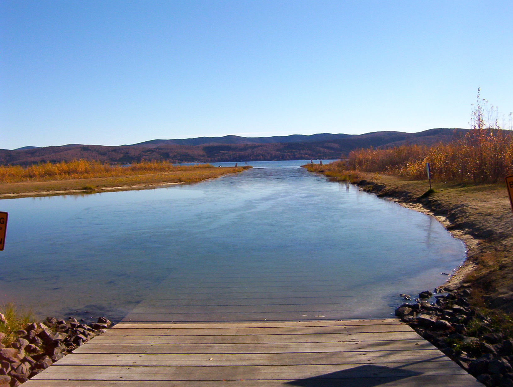 Harding Lake State Recreation Area State Park